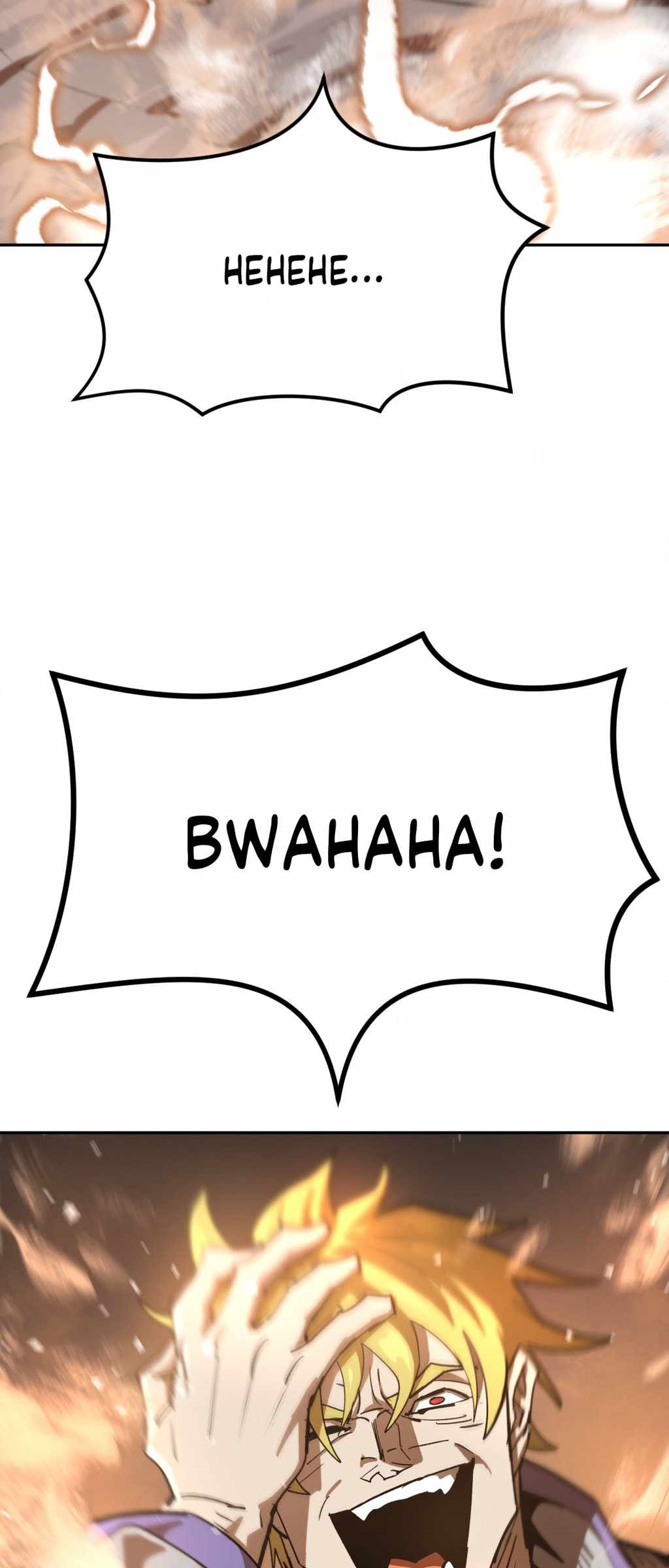 Read 4 Cut Hero EN Manga Online