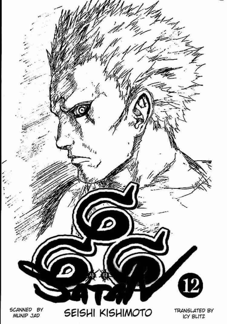 Read 666 Satan EN Manga Online