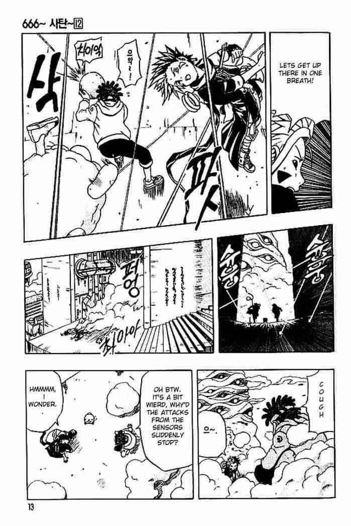 Read 666 Satan EN Manga Online