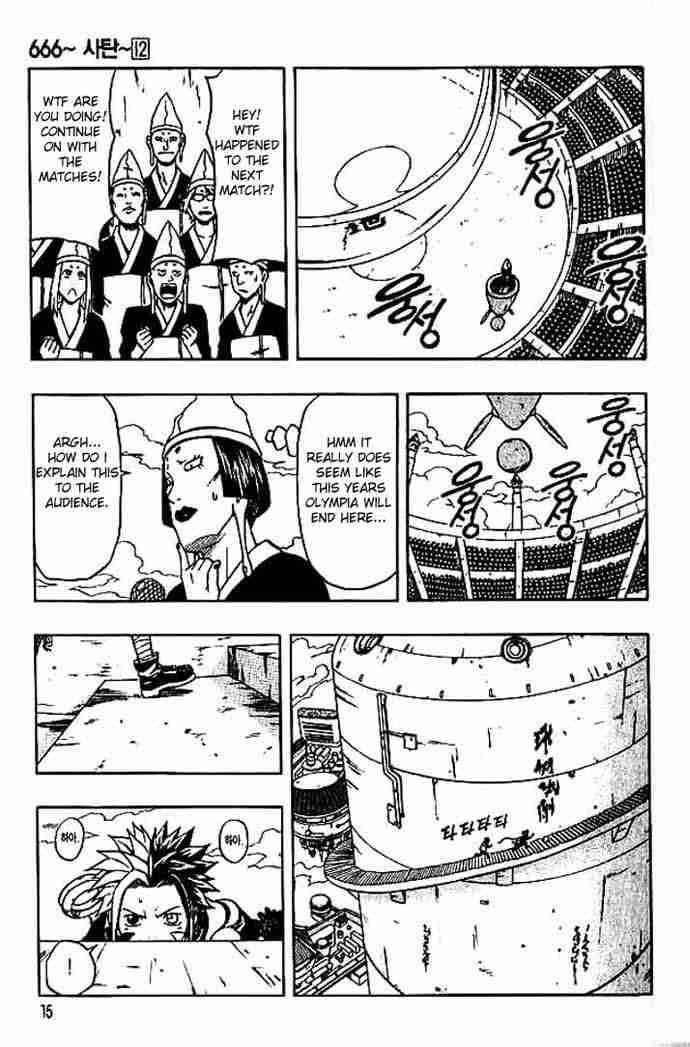 Read 666 Satan EN Manga Online