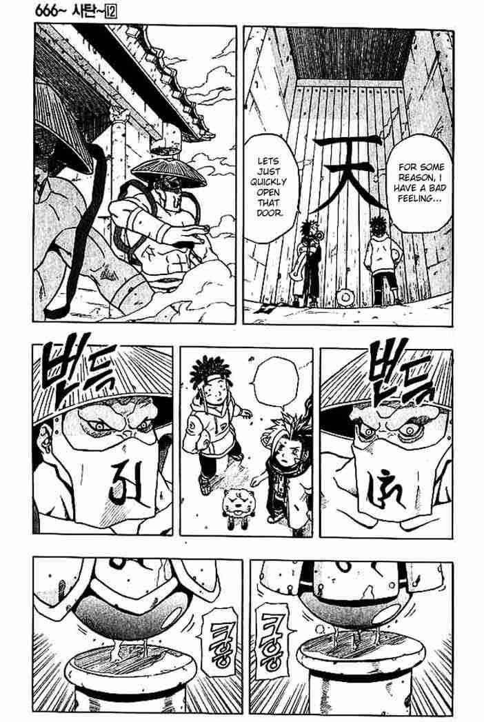 Read 666 Satan EN Manga Online