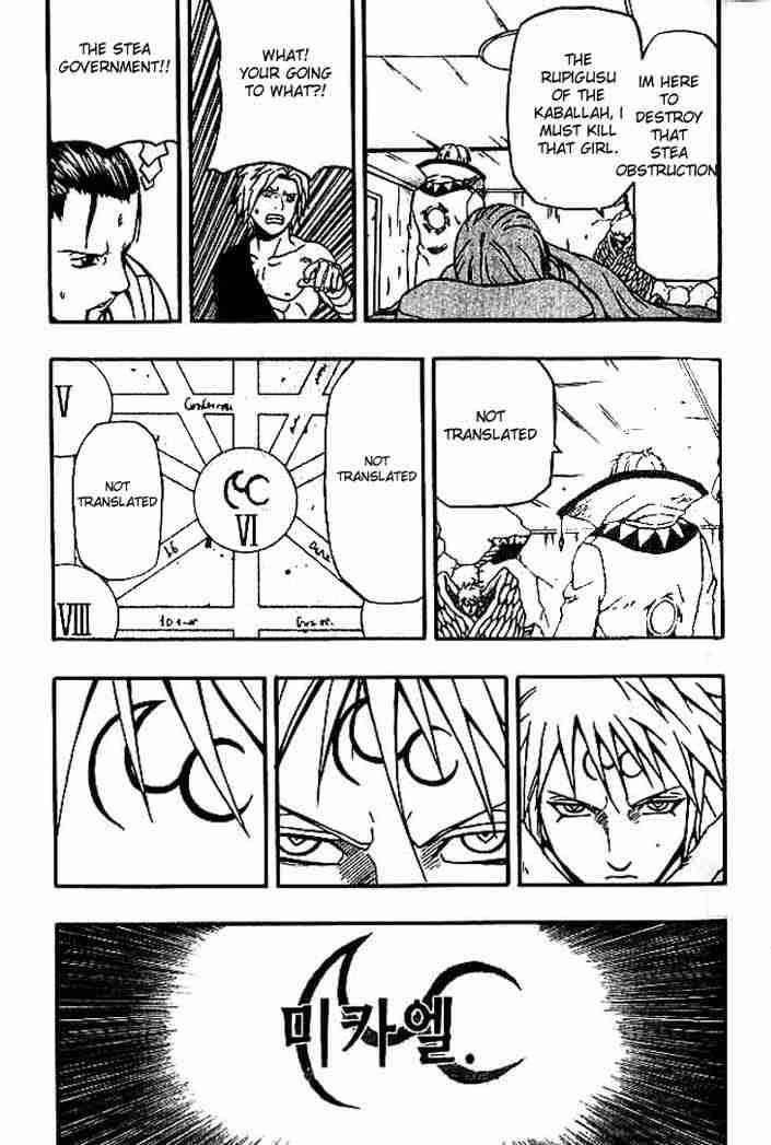 Read 666 Satan EN Manga Online
