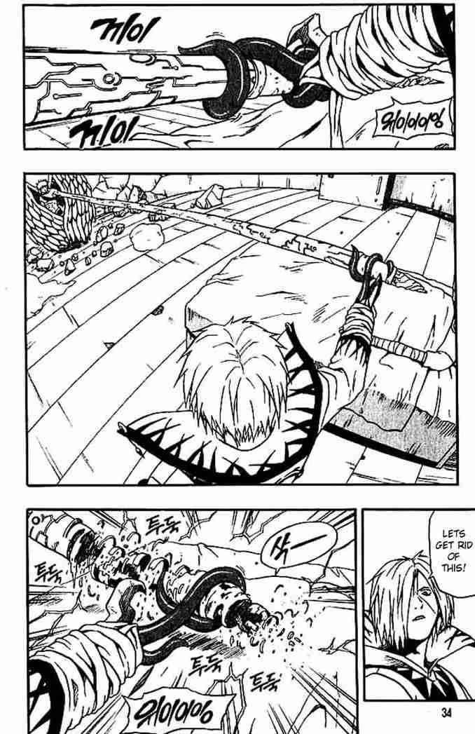 Read 666 Satan EN Manga Online