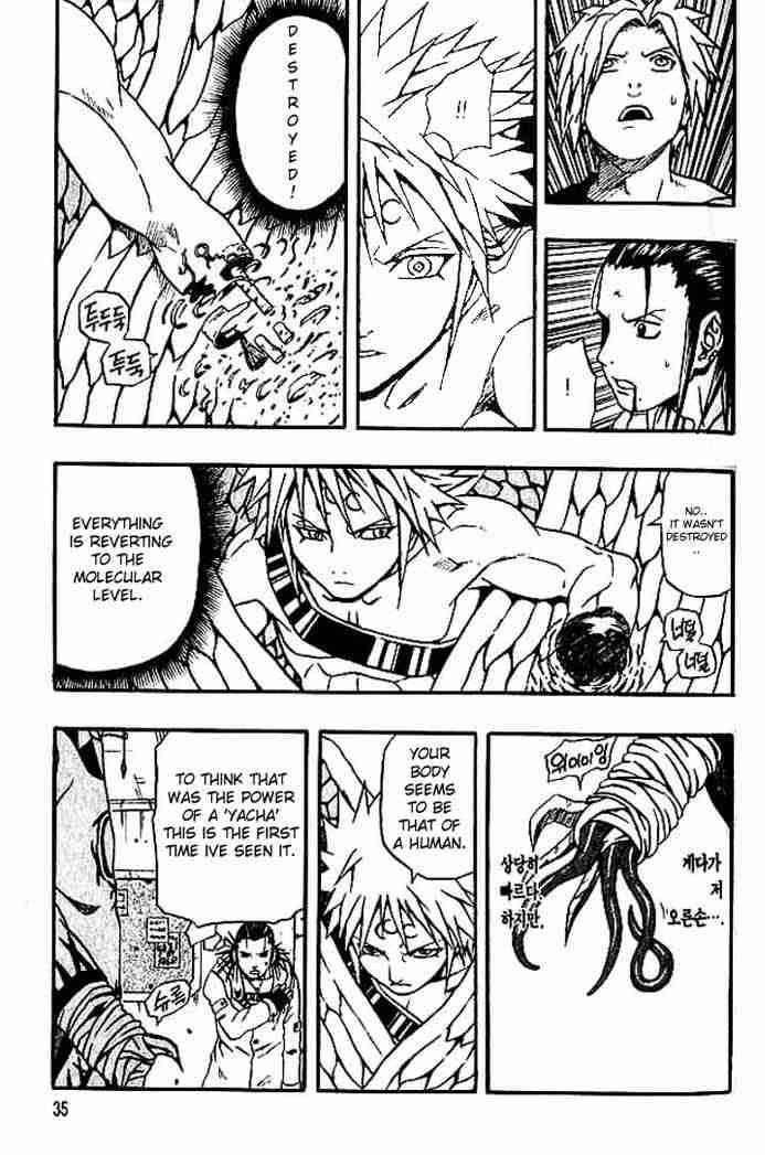 Read 666 Satan EN Manga Online
