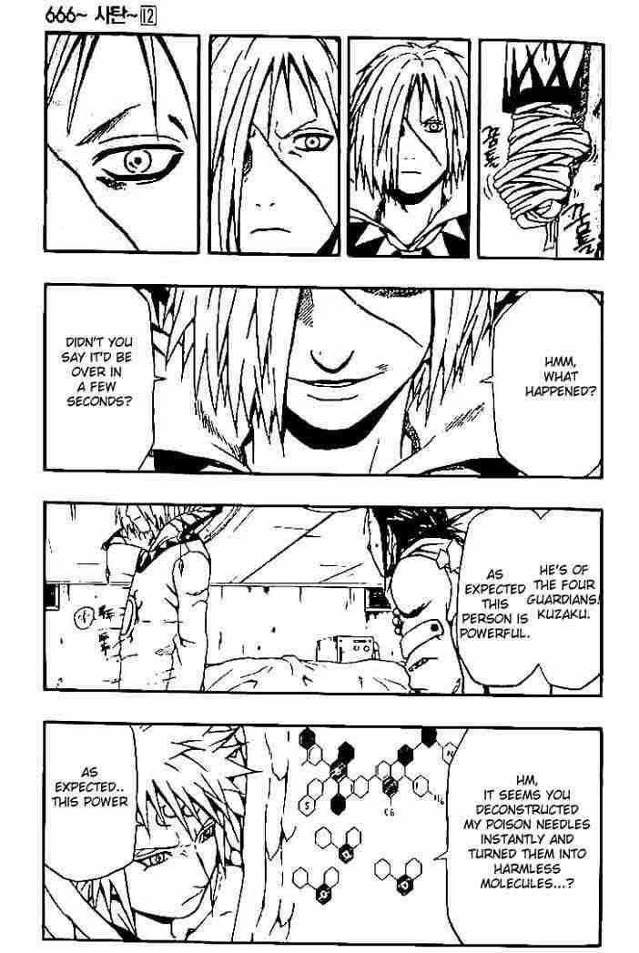 Read 666 Satan EN Manga Online