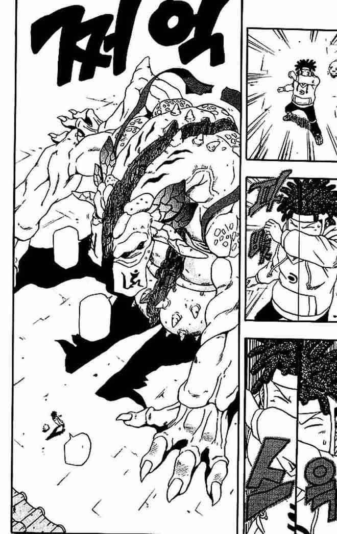 Read 666 Satan EN Manga Online