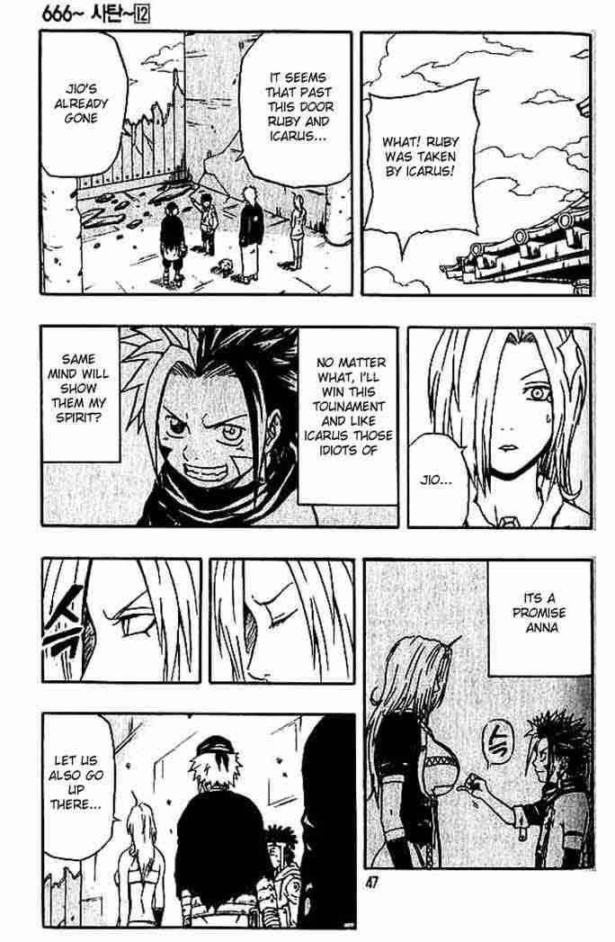 Read 666 Satan EN Manga Online