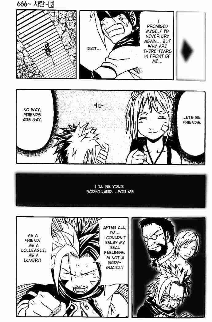 Read 666 Satan EN Manga Online