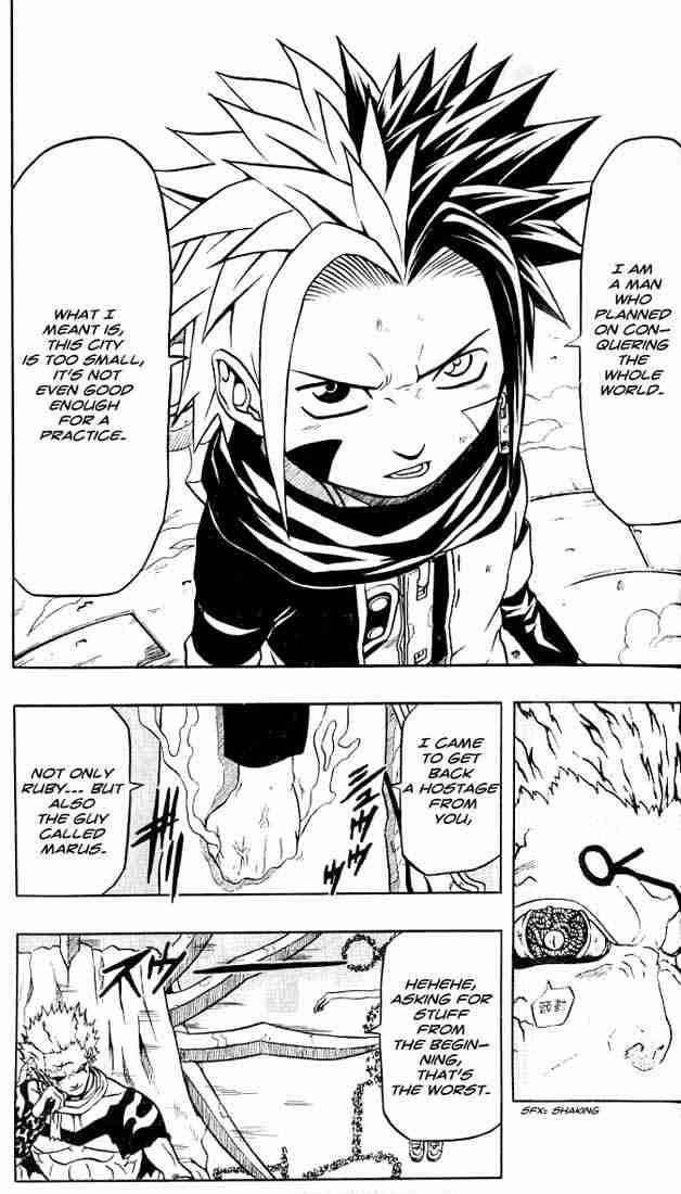 Read 666 Satan EN Manga Online
