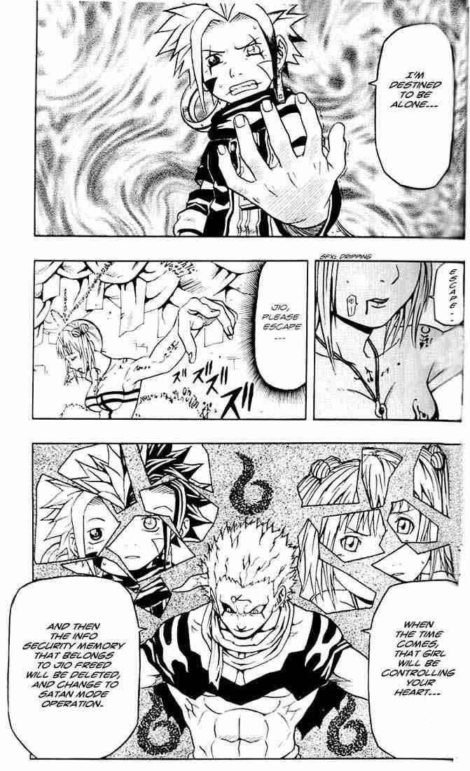Read 666 Satan EN Manga Online