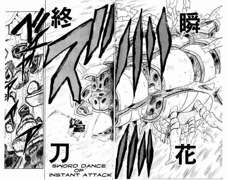 Read 666 Satan EN Manga Online