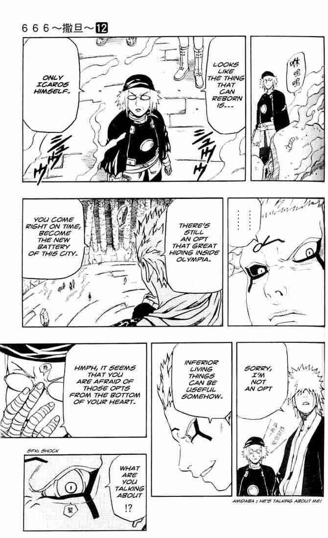 Read 666 Satan EN Manga Online