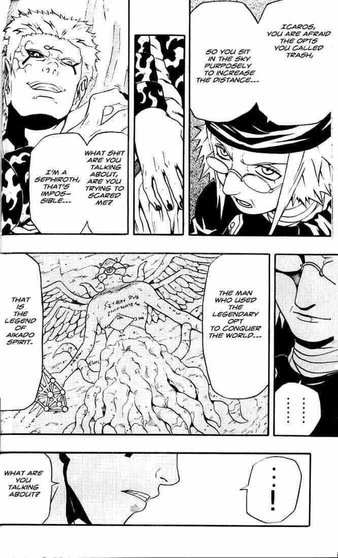 Read 666 Satan EN Manga Online