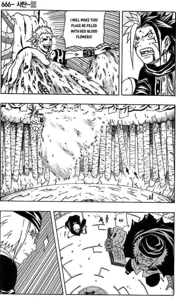 Read 666 Satan EN Manga Online