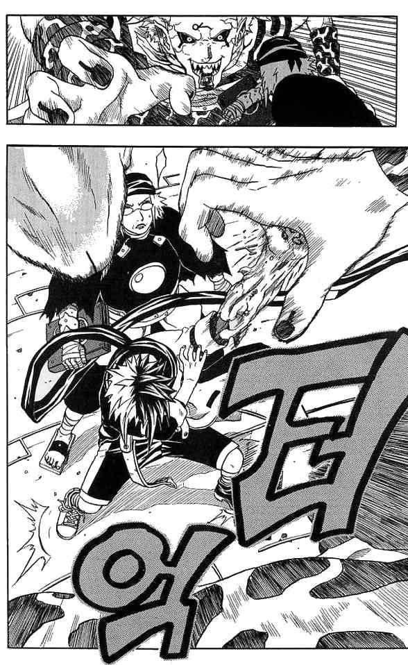 Read 666 Satan EN Manga Online