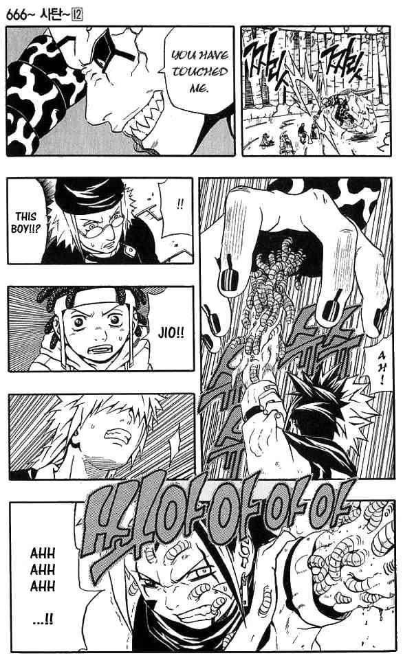 Read 666 Satan EN Manga Online