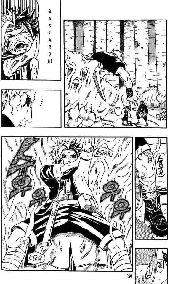 Read 666 Satan EN Manga Online
