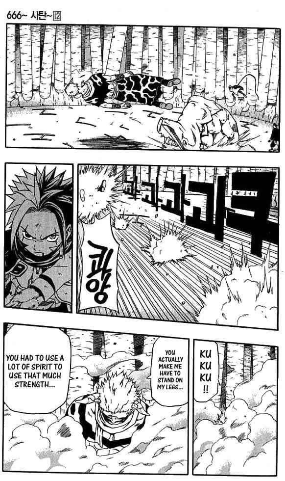 Read 666 Satan EN Manga Online
