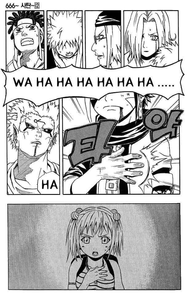 Read 666 Satan EN Manga Online
