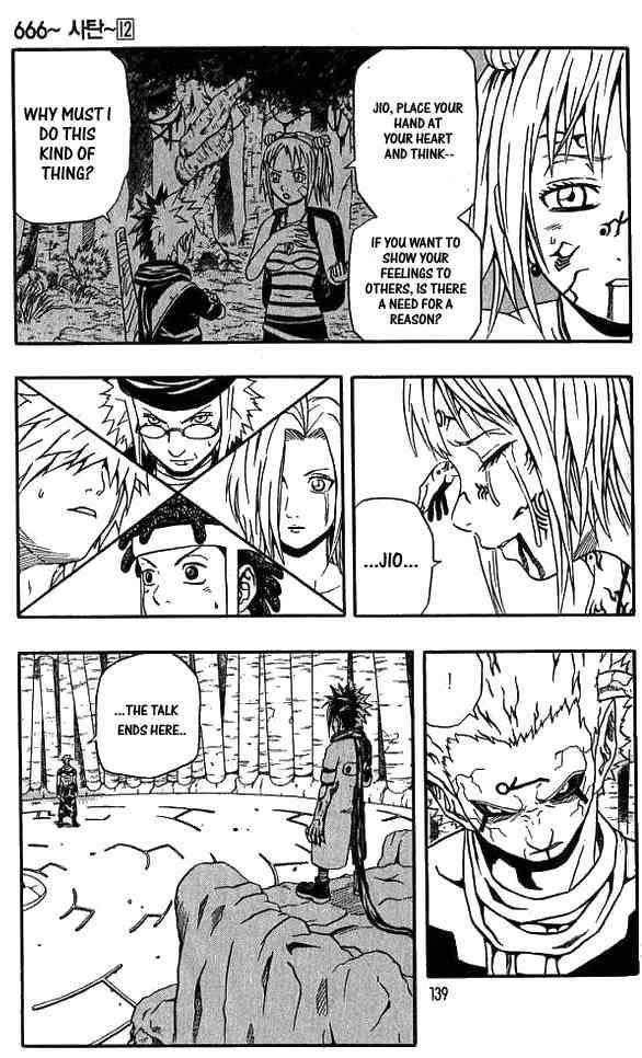 Read 666 Satan EN Manga Online
