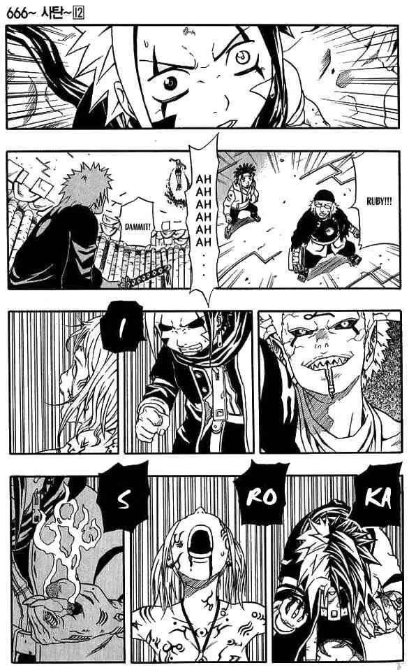 Read 666 Satan EN Manga Online