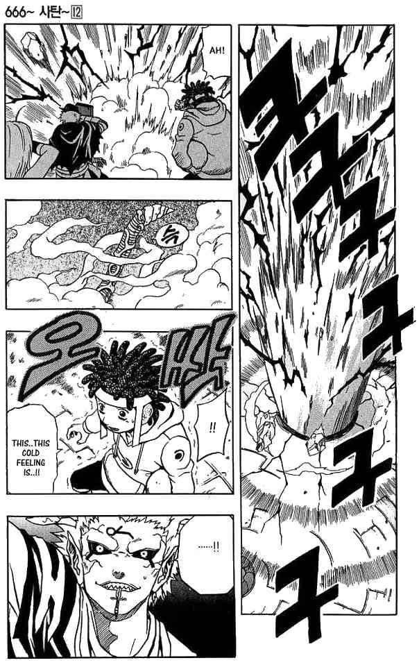 Read 666 Satan EN Manga Online