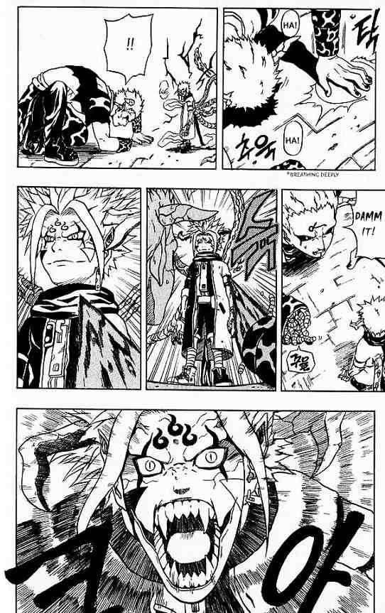 Read 666 Satan EN Manga Online