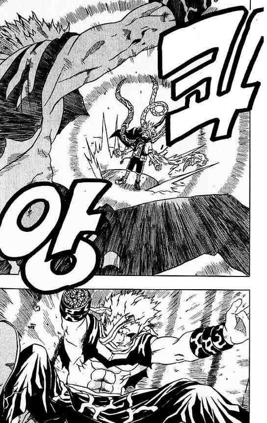 Read 666 Satan EN Manga Online