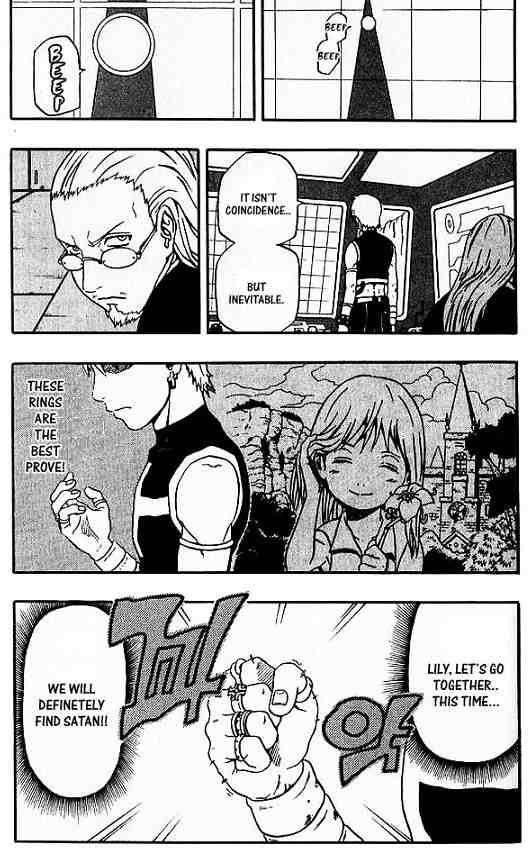 Read 666 Satan EN Manga Online