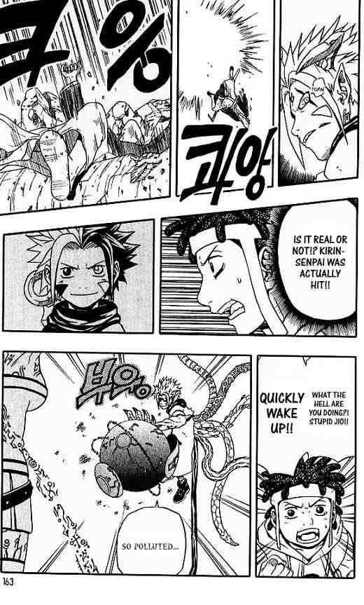Read 666 Satan EN Manga Online