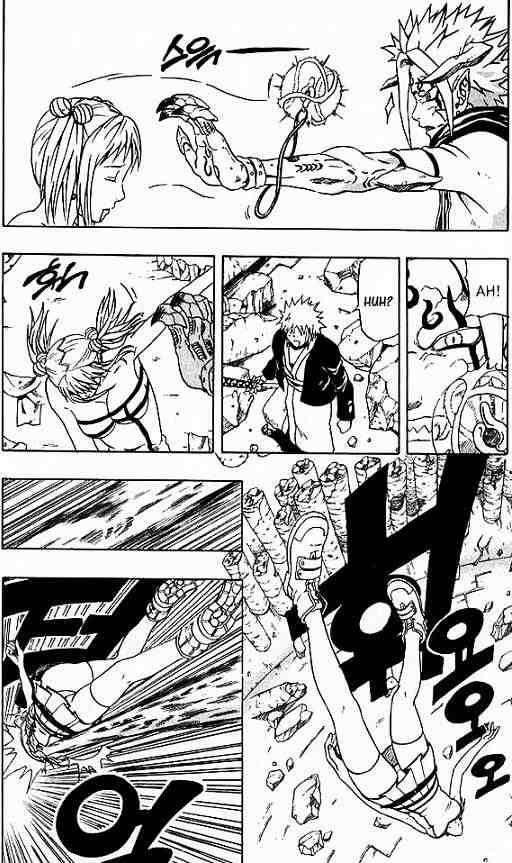 Read 666 Satan EN Manga Online