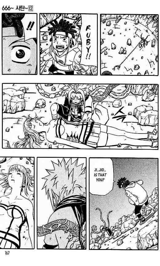 Read 666 Satan EN Manga Online