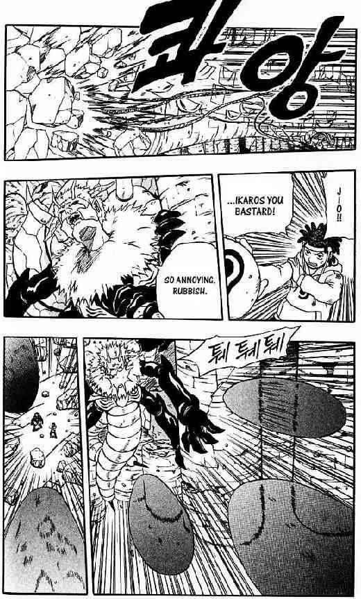 Read 666 Satan EN Manga Online