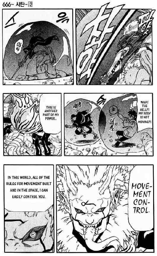 Read 666 Satan EN Manga Online