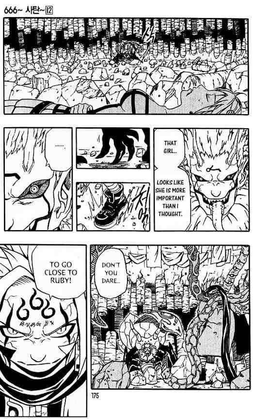 Read 666 Satan EN Manga Online