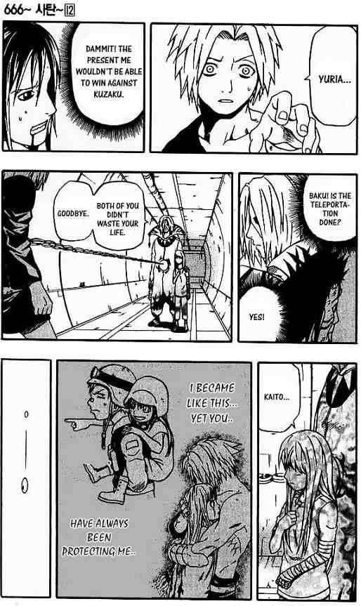 Read 666 Satan EN Manga Online