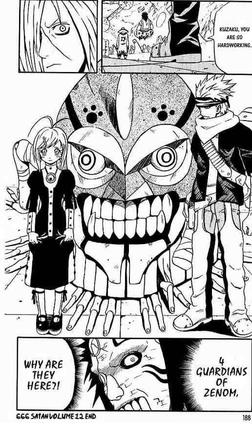 Read 666 Satan EN Manga Online