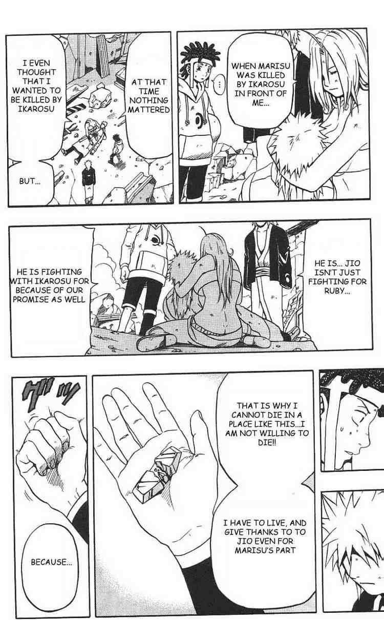 Read 666 Satan EN Manga Online