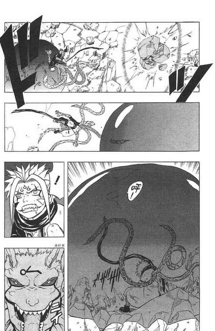 Read 666 Satan EN Manga Online