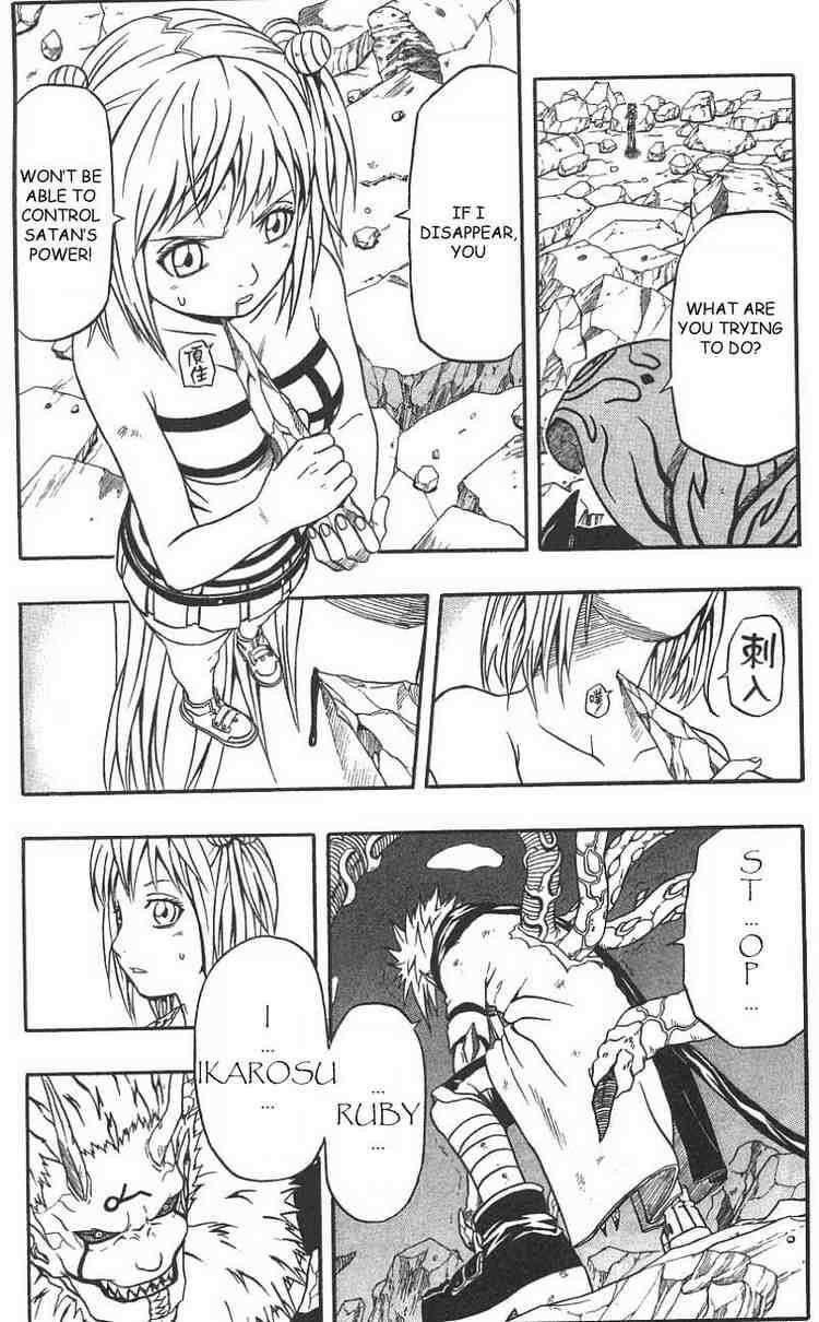 Read 666 Satan EN Manga Online
