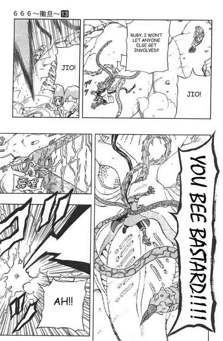 Read 666 Satan EN Manga Online