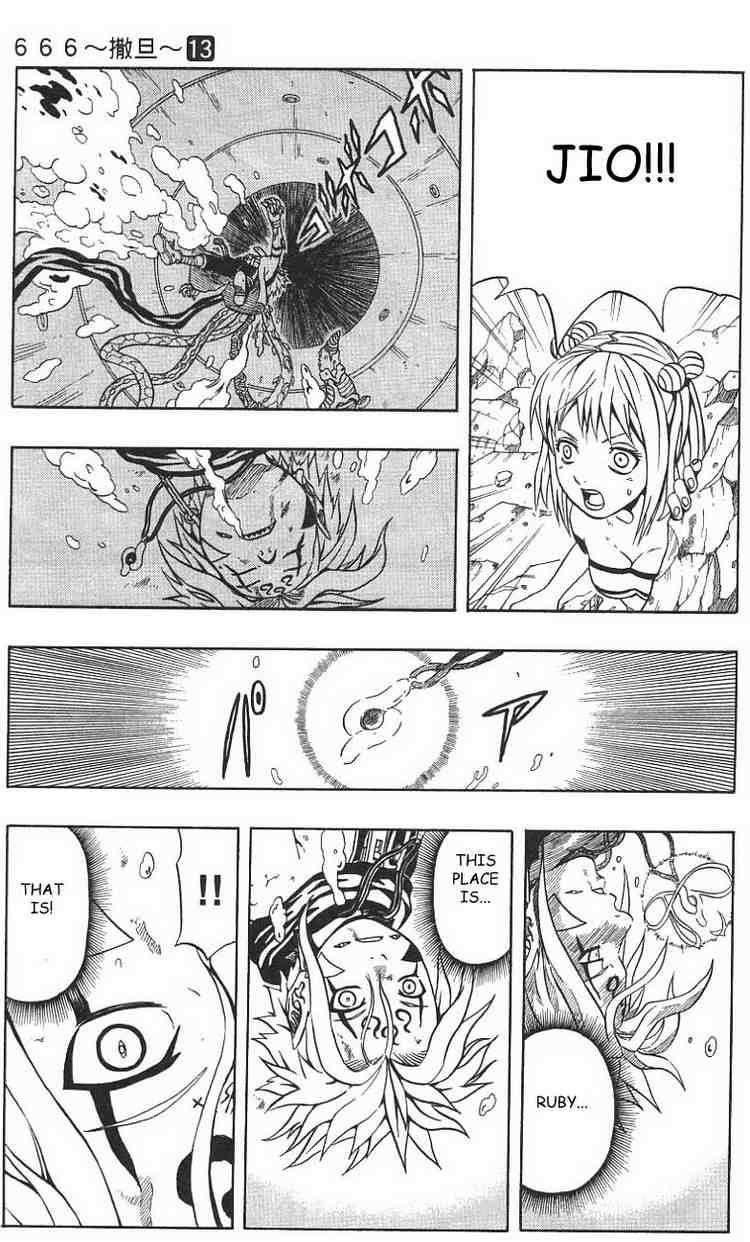 Read 666 Satan EN Manga Online