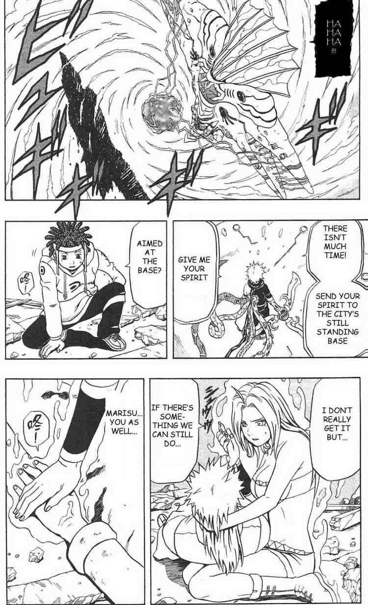 Read 666 Satan EN Manga Online
