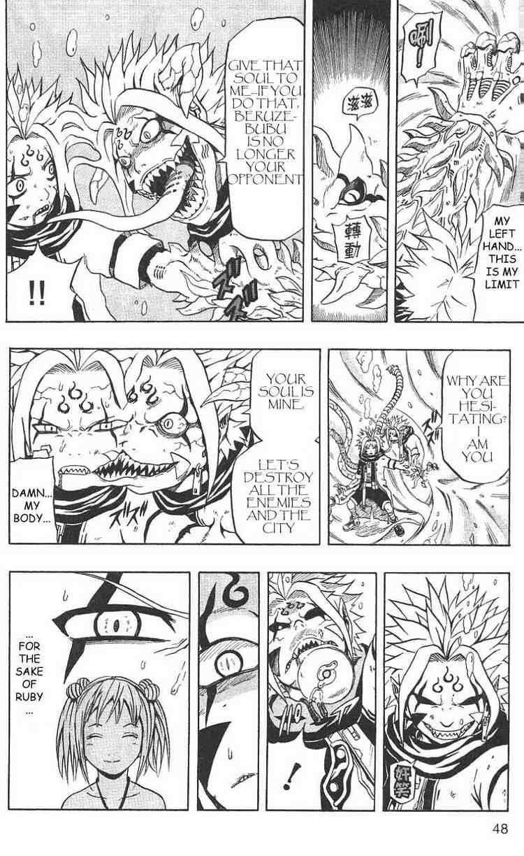 Read 666 Satan EN Manga Online