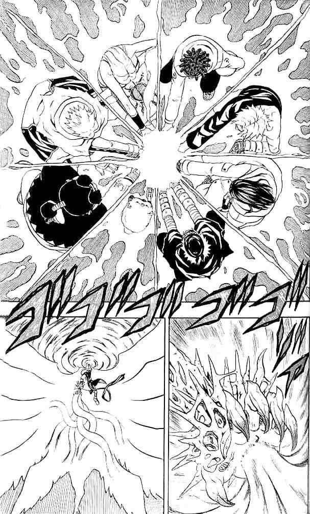 Read 666 Satan EN Manga Online