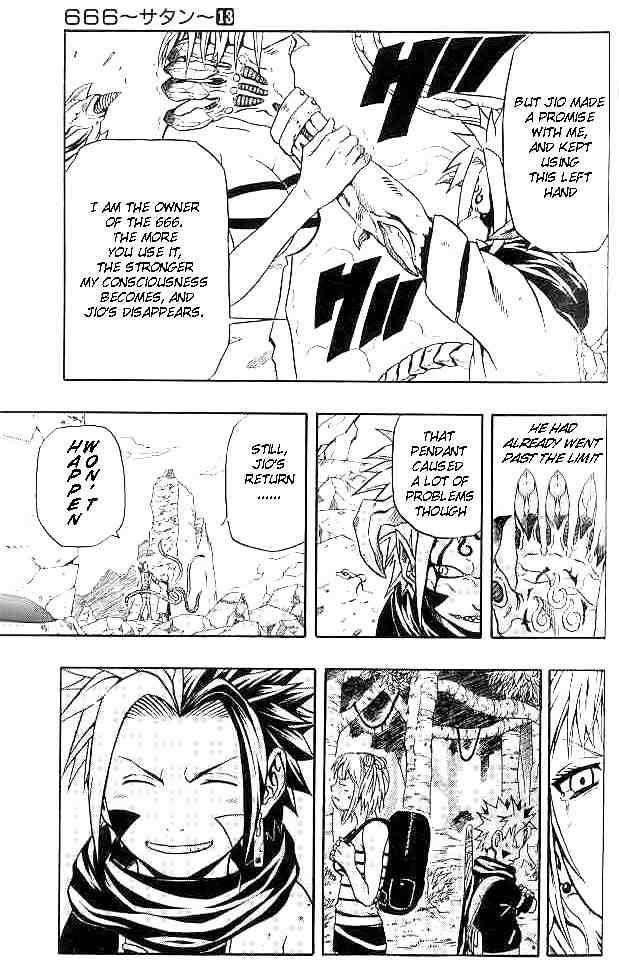 Read 666 Satan EN Manga Online