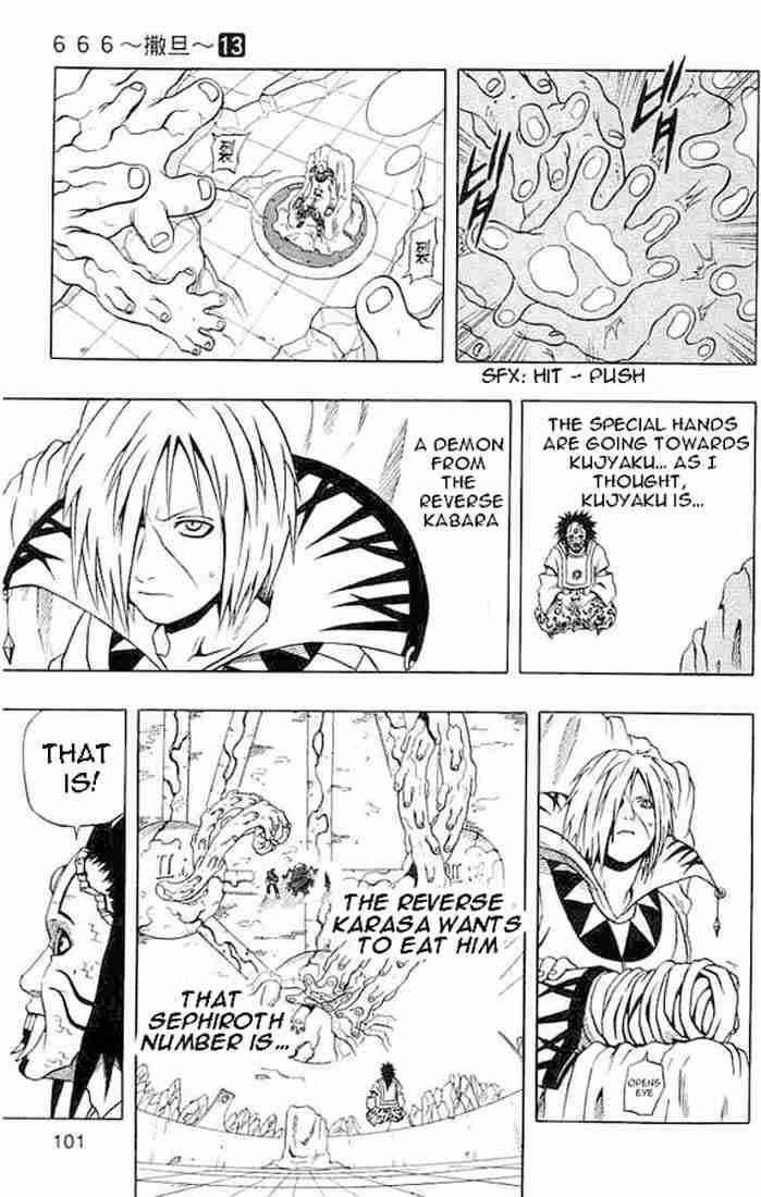 Read 666 Satan EN Manga Online