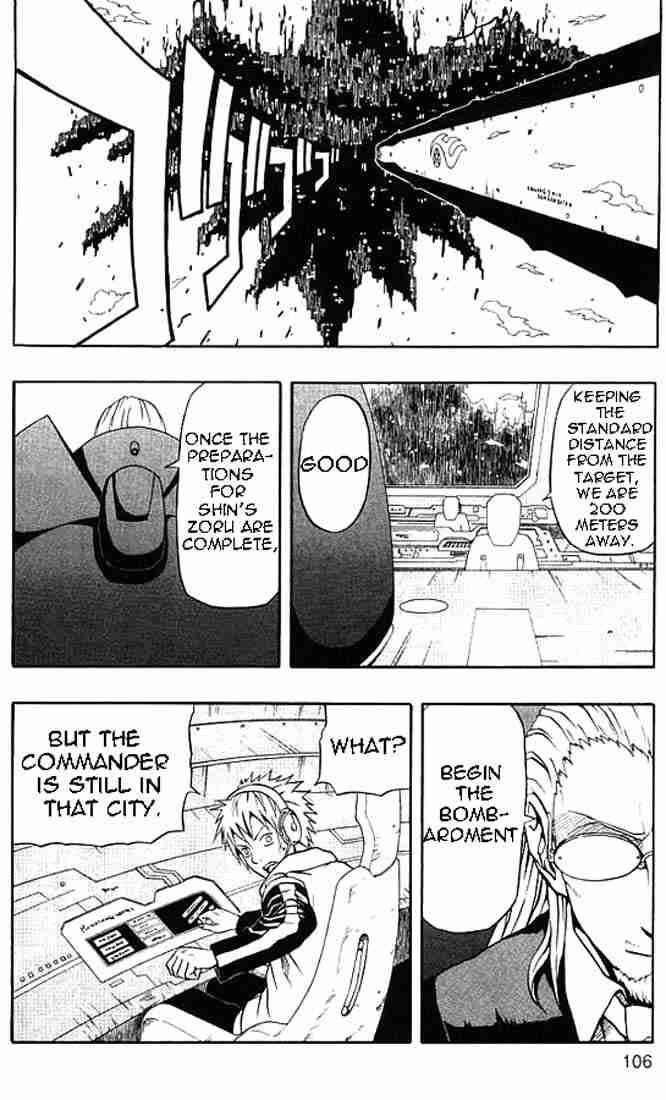 Read 666 Satan EN Manga Online