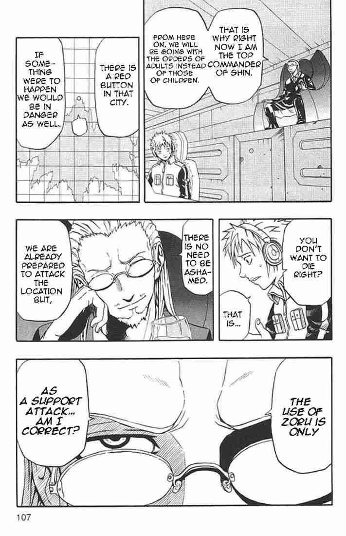 Read 666 Satan EN Manga Online