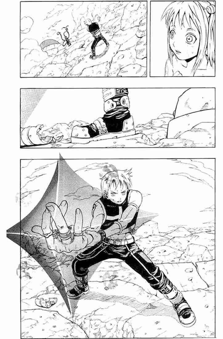 Read 666 Satan EN Manga Online